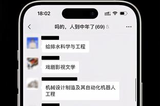 雷竞技苹果版下载不了